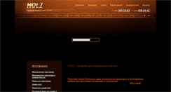 Desktop Screenshot of holz-mebel.ru